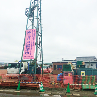 防災用井戸現場
